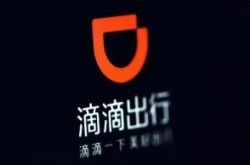 （7分钟教程）毕节公司排名_哔哩哔哩-2